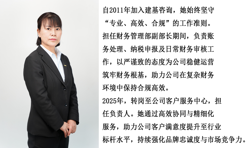 微信圖片_20250416092216.jpg
