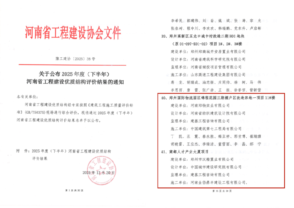13.png