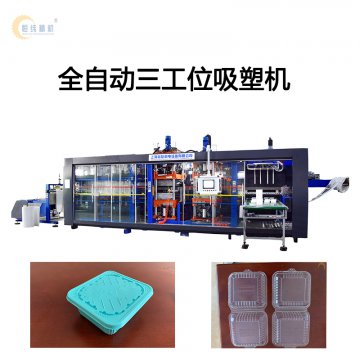 全自動正負壓吸塑機詳解