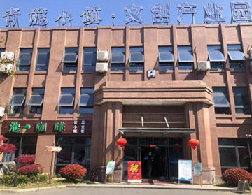 上海青龍小鎮(zhèn)怡友機電設備公司招聘會