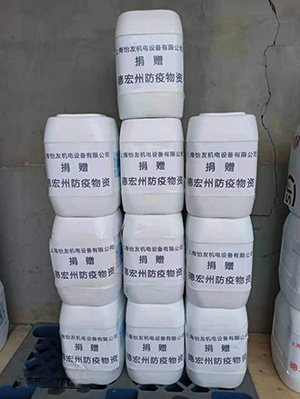 全自動正負壓吸塑機