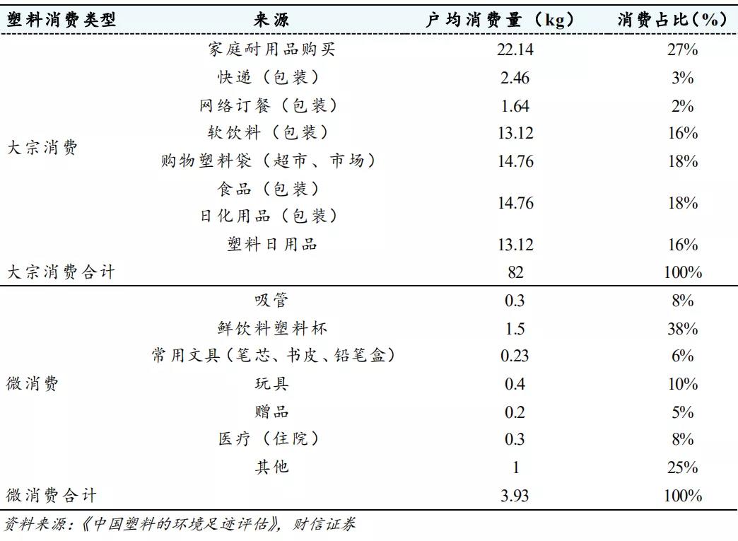 1633913494119684.jpg 10.jpg